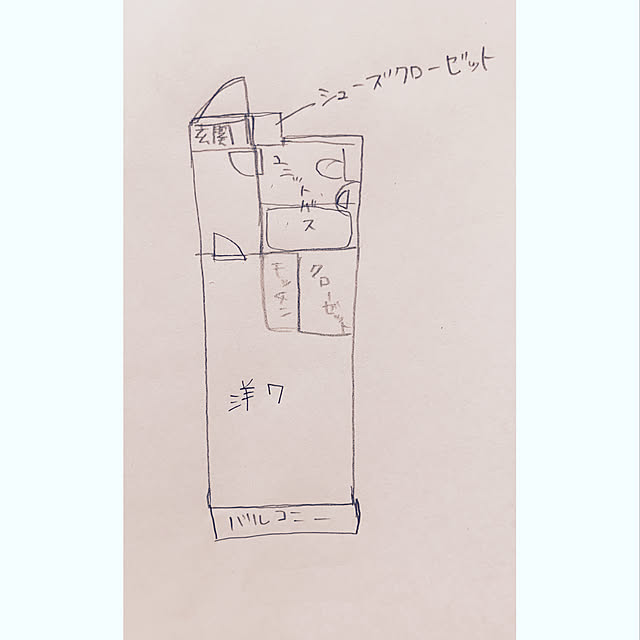 nn__mtさんの実例写真