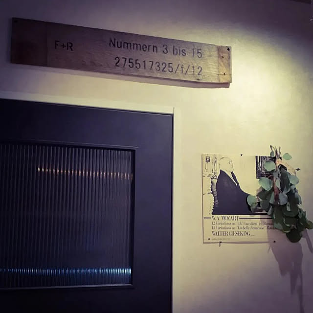 hinatoaさんの実例写真