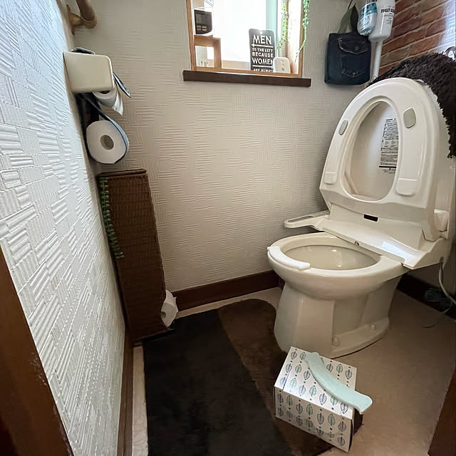 TOPさんの実例写真