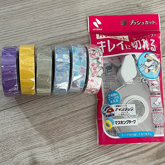 akrkr412112さんの部屋