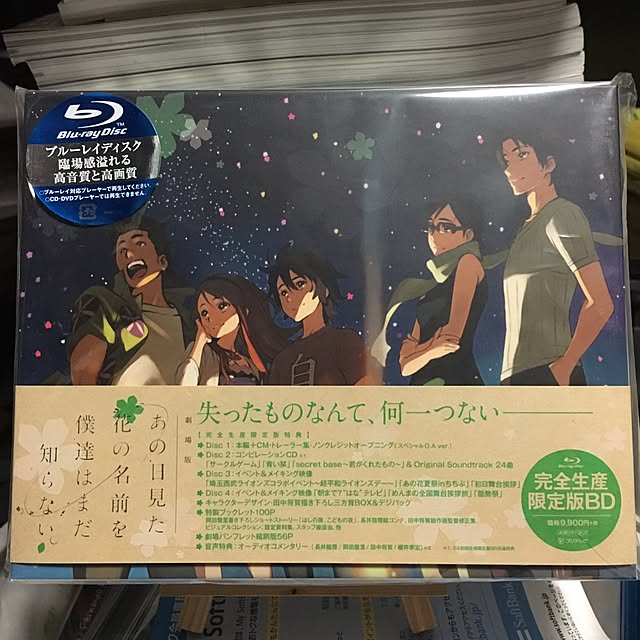 Shigeさんの実例写真