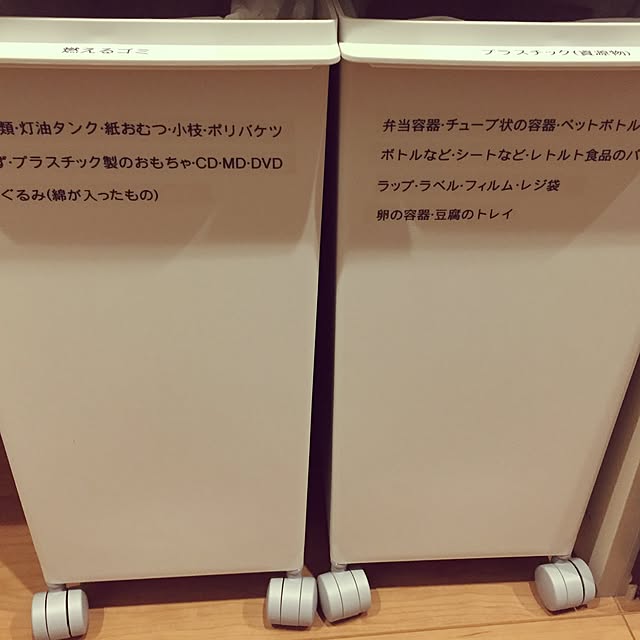 375さんの実例写真