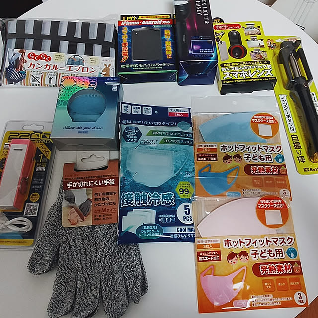 ANNA03の-【2022年2月18日前後より随時発送】ハイブリッド加湿器と3段ワゴンが必ず入る福袋/福袋Aの家具・インテリア写真