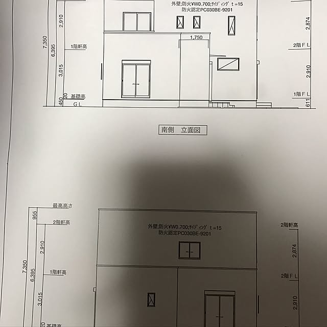 実例写真