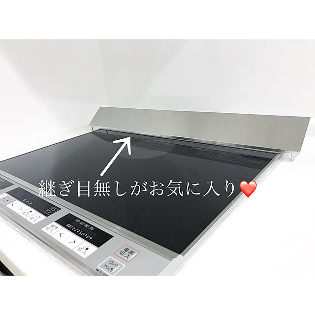 Michiyoさんの実例写真