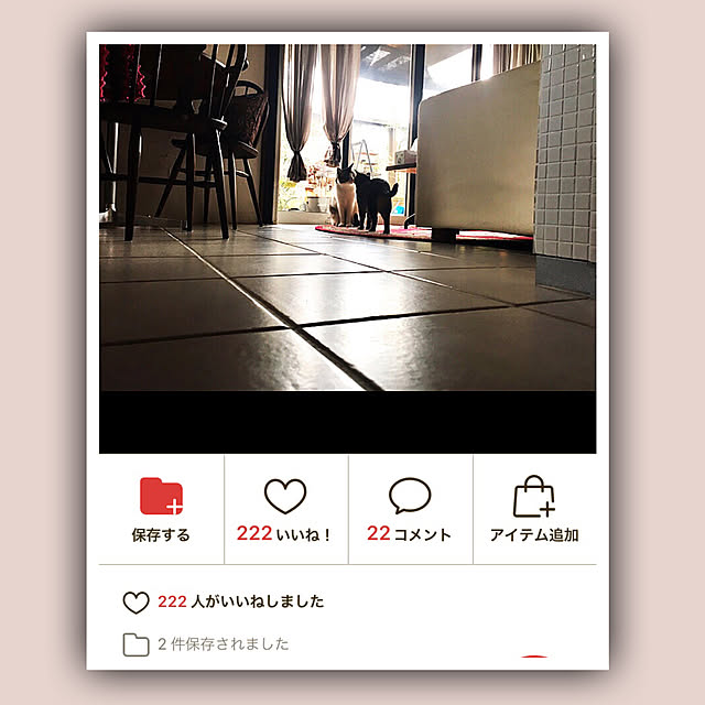 marusanさんの実例写真