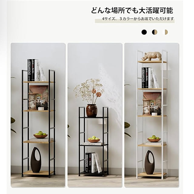 mikiさんの部屋