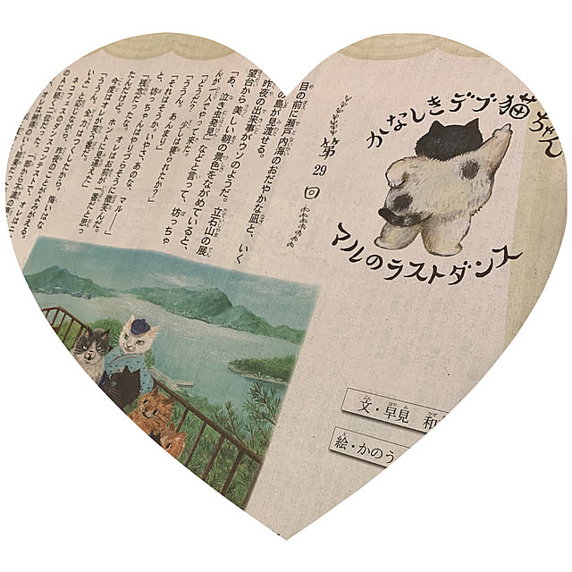 koko_hikaさんの実例写真