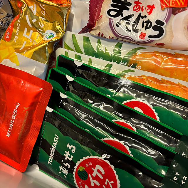 syutmmさんの部屋
