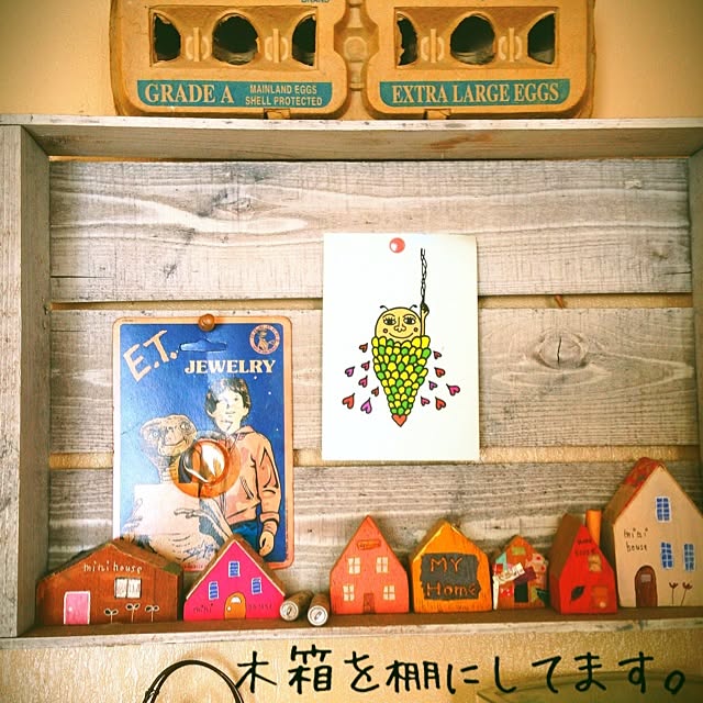 38coreさんの実例写真