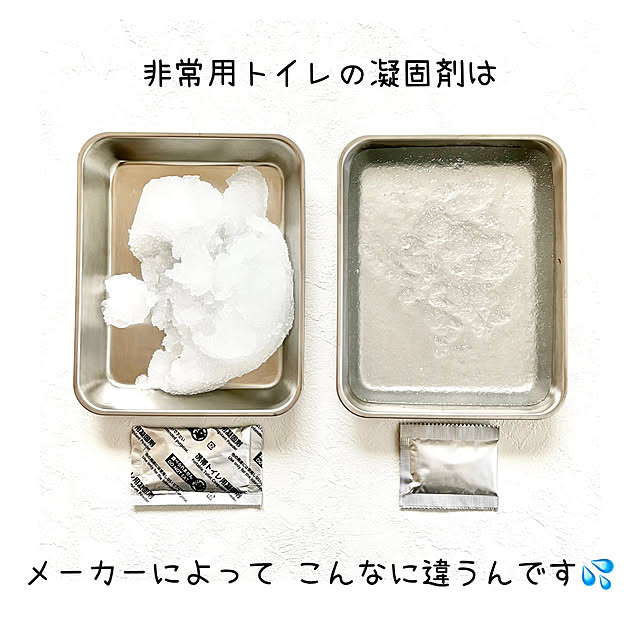 sumikoさんの実例写真