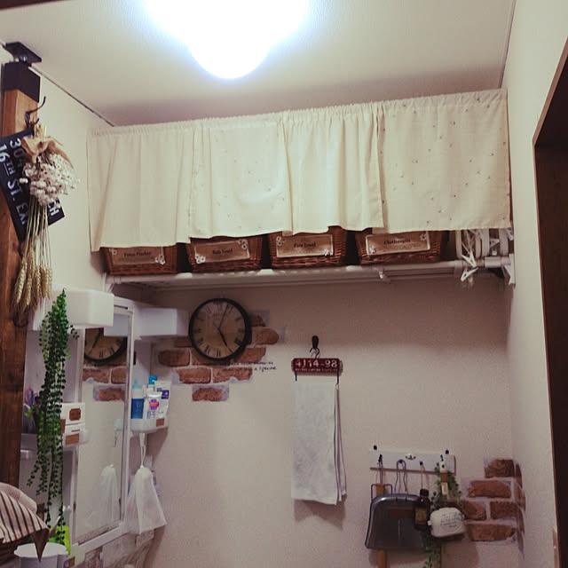 teruminさんの実例写真