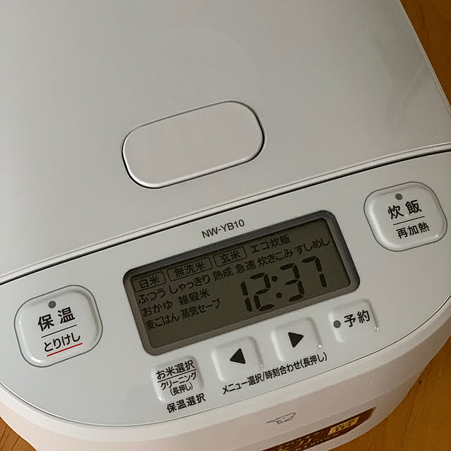 mogさんの部屋