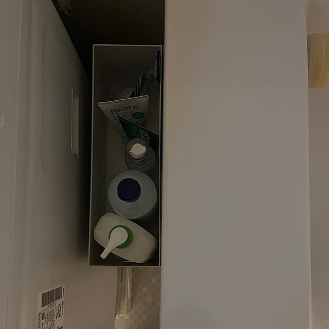 okkoさんの部屋
