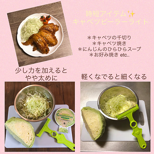 muuさんの実例写真
