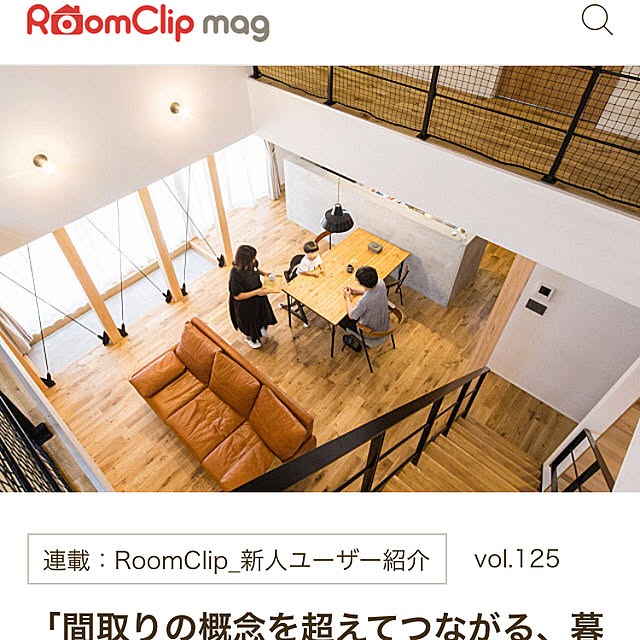 _ouchi.t_さんの実例写真