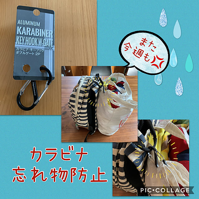 m.mさんの実例写真