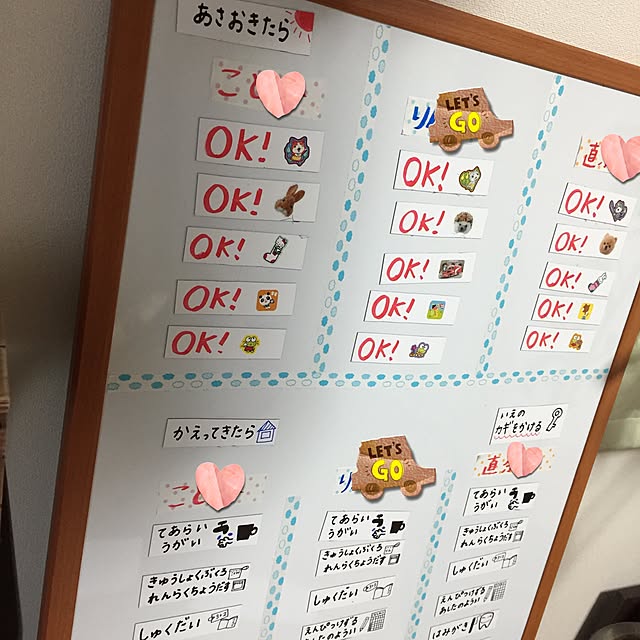 rikonaさんの実例写真