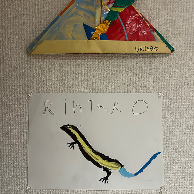 nee_roomさんの部屋