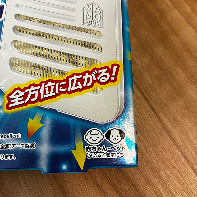 yoko.さんの実例写真