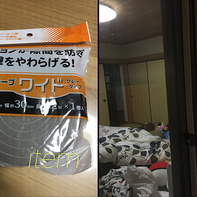 momomamaさんの実例写真