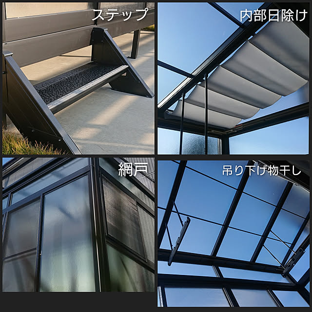 neneさんの実例写真