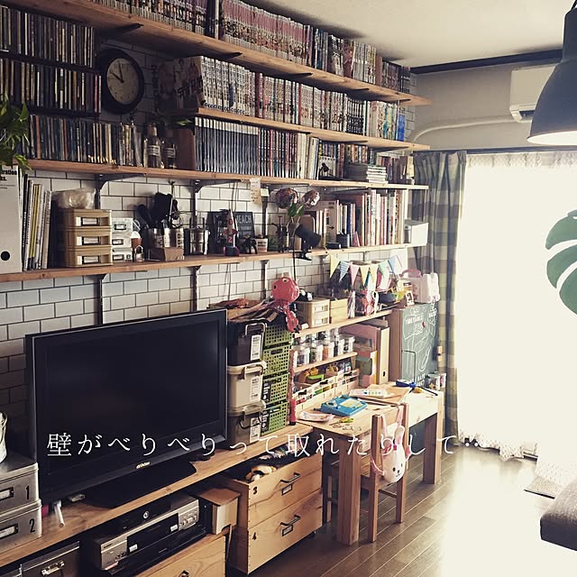 yukoさんの実例写真