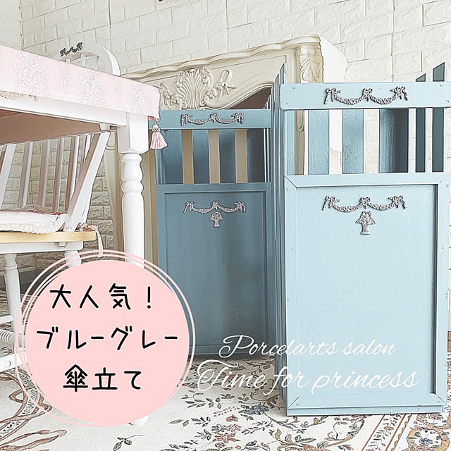 Akie.otsukaさんの部屋