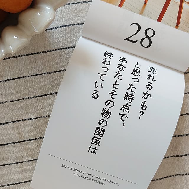 mri96さんの部屋