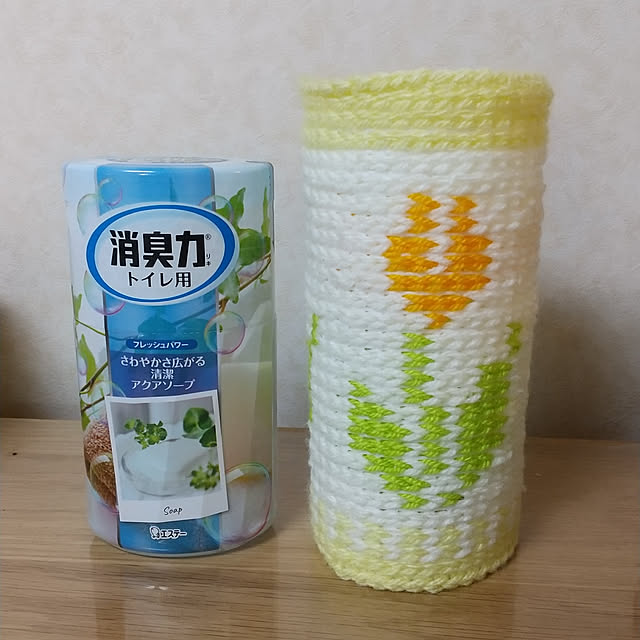 4798690さんの実例写真