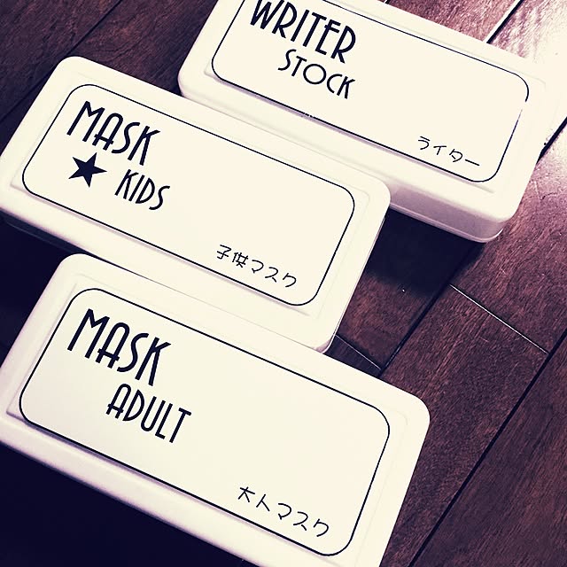 HYSさんの実例写真
