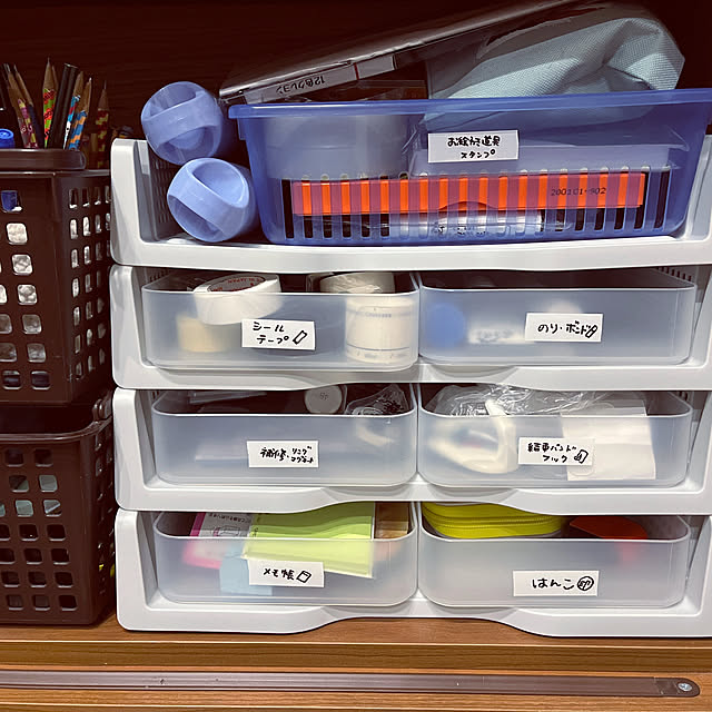 tomatontonさんの実例写真