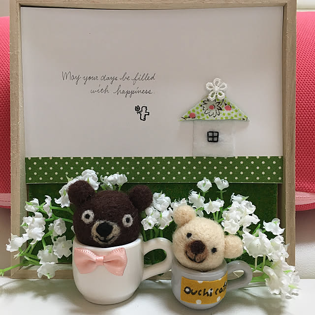 koroさんの実例写真