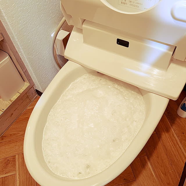 yuuharuさんの部屋