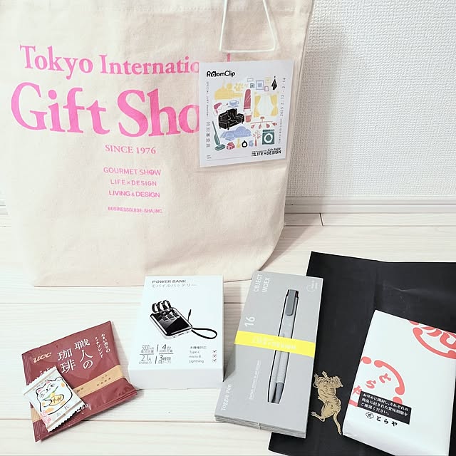 tamaさんの実例写真