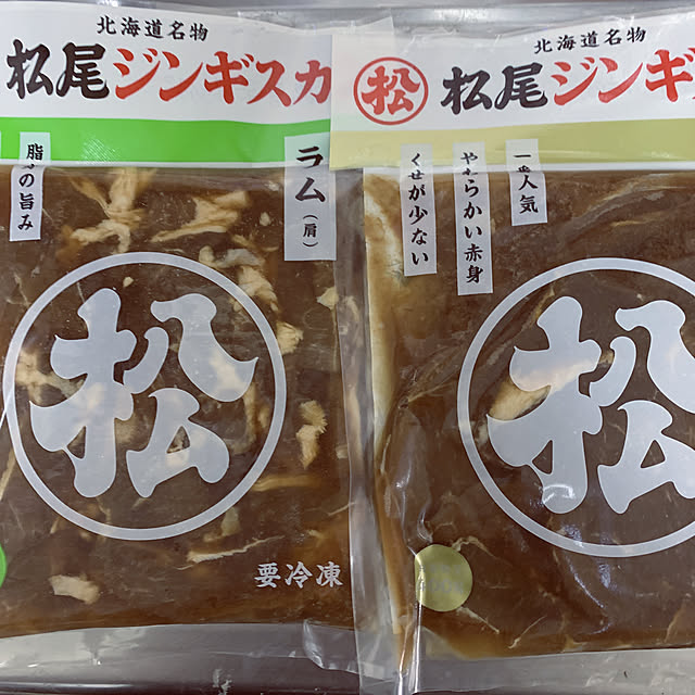 ayuminさんの実例写真