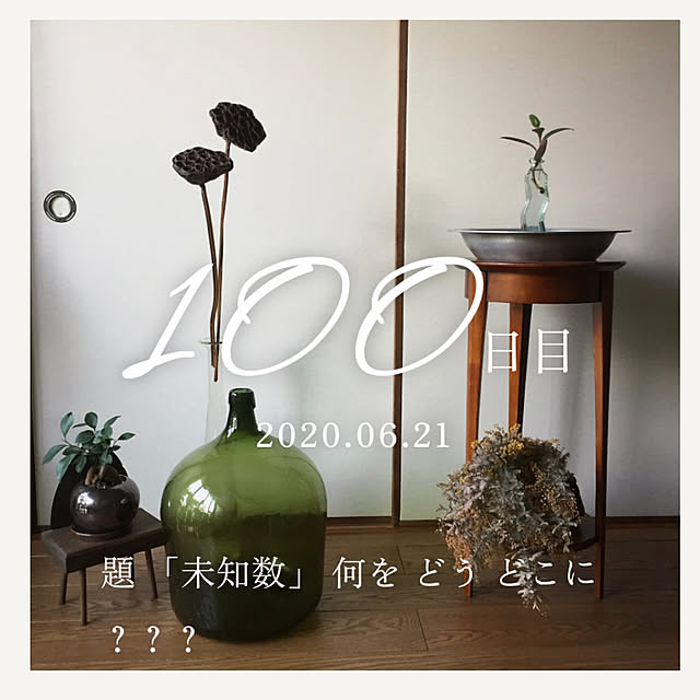 buchiさんの部屋