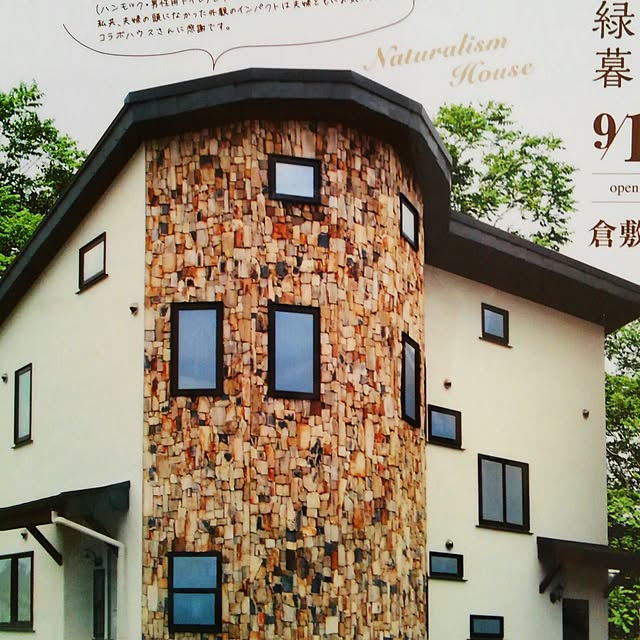 kazuyosi35nさんの実例写真