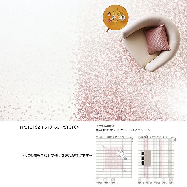 youaiさんの実例写真