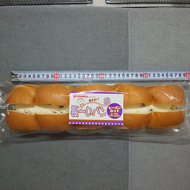 KOHAKUさんの実例写真