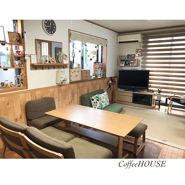 CoffeeHouseさんの実例写真