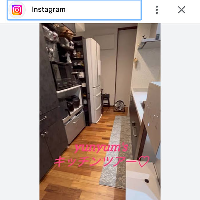 yunyumさんの部屋