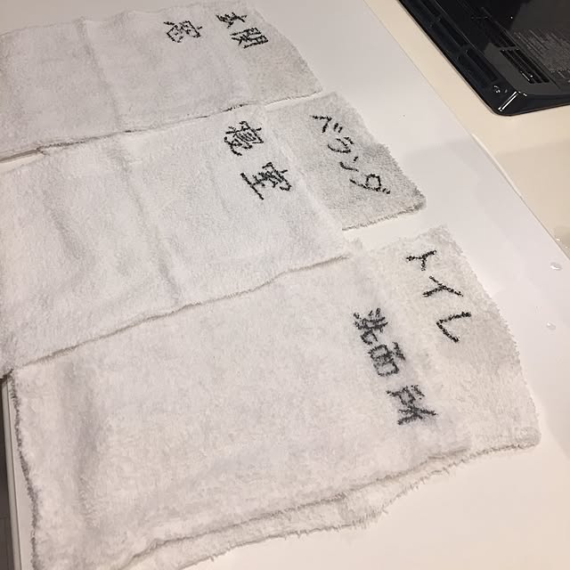 Yuさんの実例写真