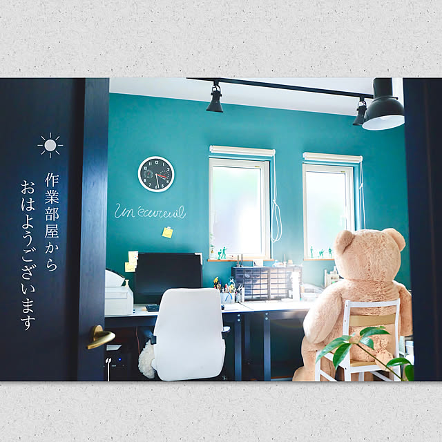 chibinoriさんの実例写真
