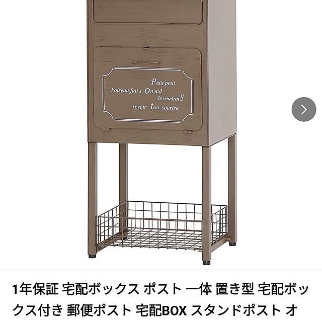 mill_0303さんの部屋