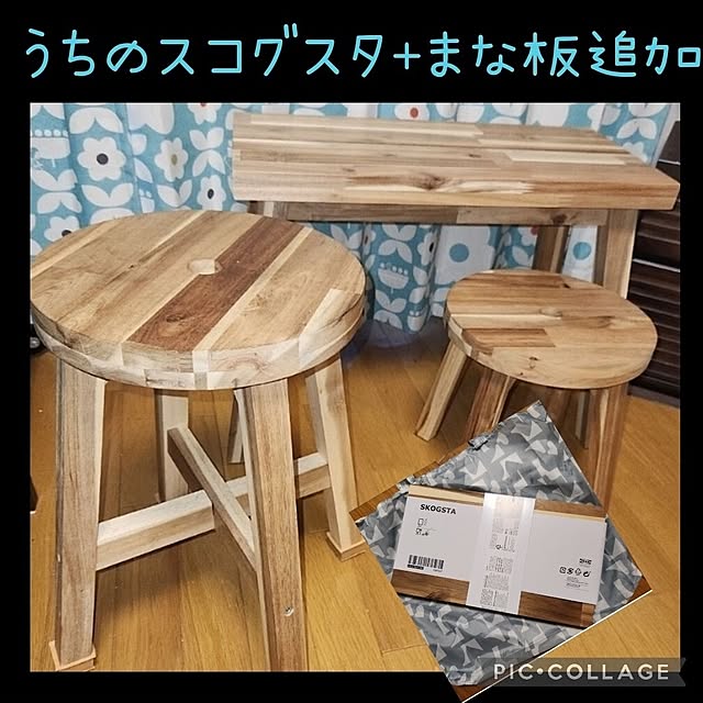 実例写真