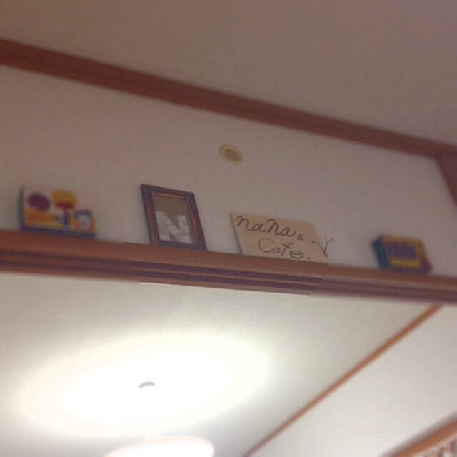 nanaKichiさんの実例写真