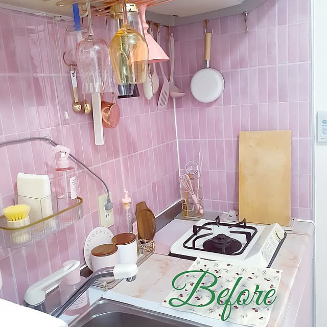 SweetFlow.さんの実例写真
