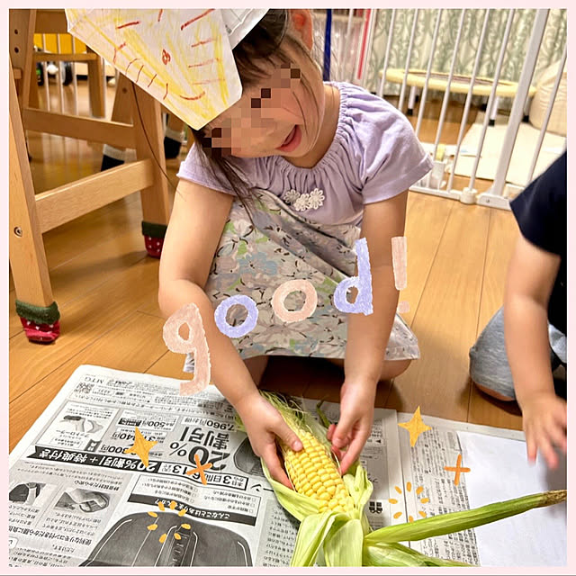 enotasoさんの実例写真