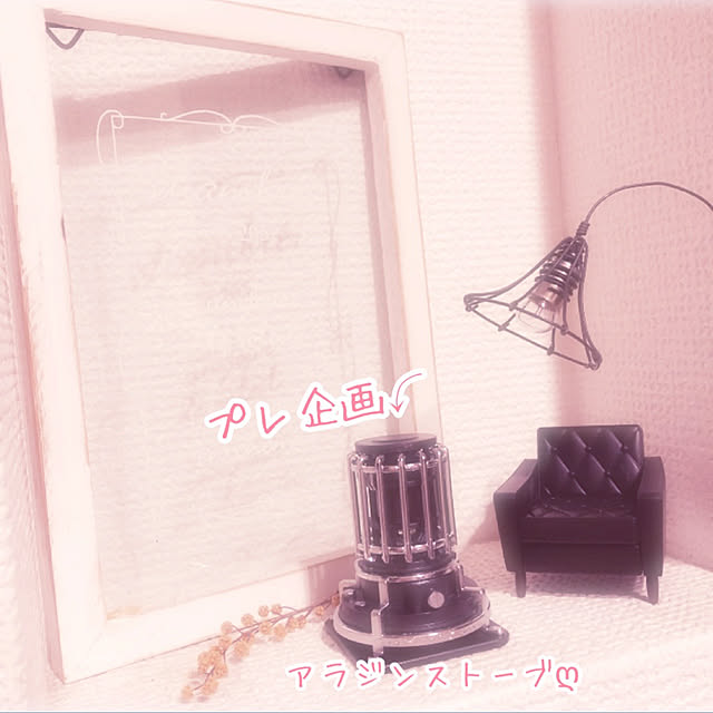jtmy.tさんの実例写真